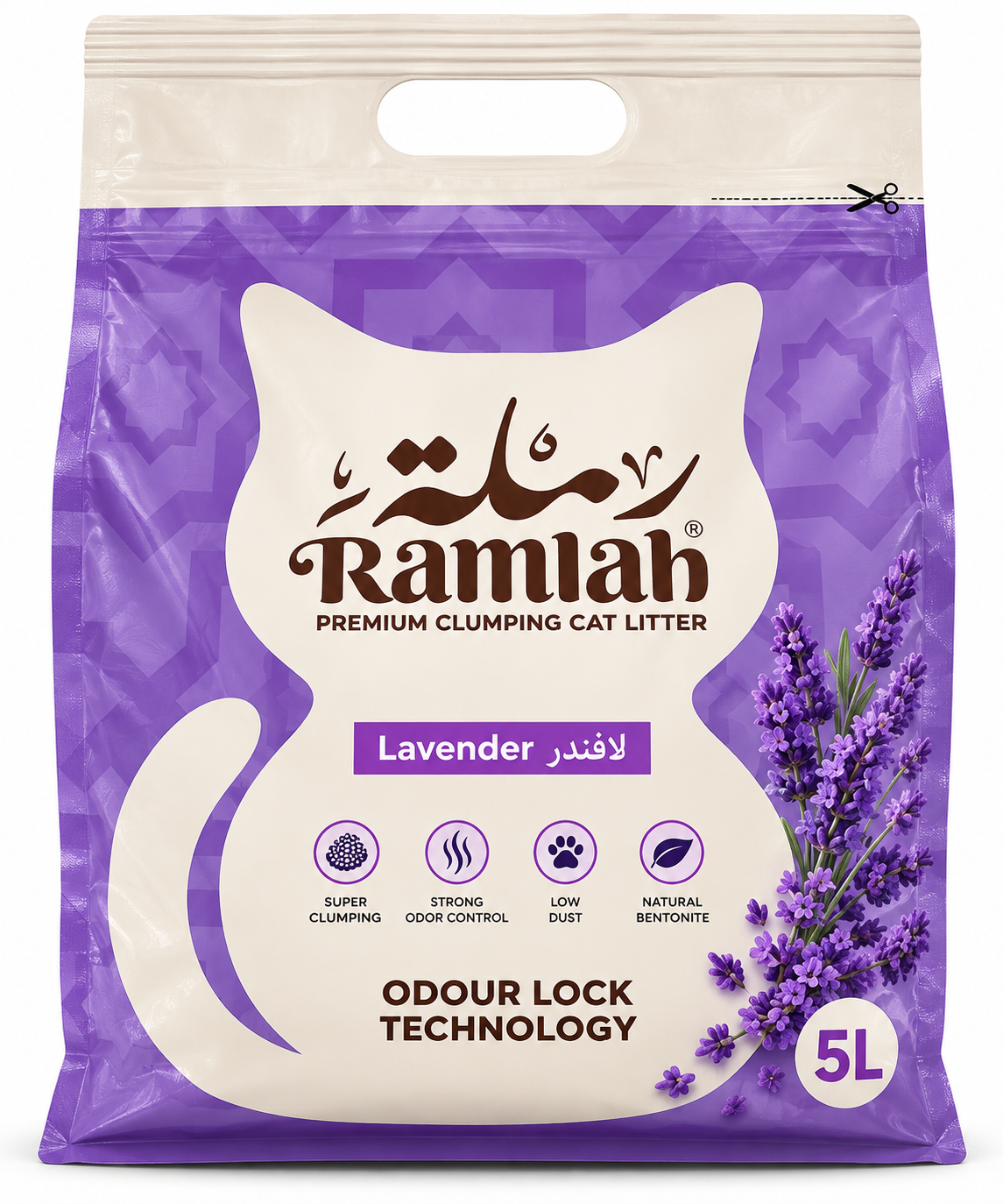 Ramlah Lavender Clumping Cat Litter – 5L