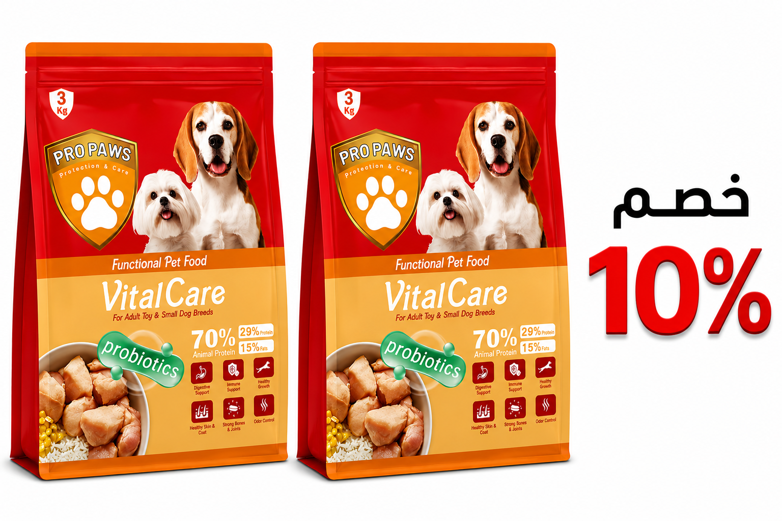PROPAWS Vital Care Dry Food For Adult Toy and Small Dogs Breeds 3 kg
