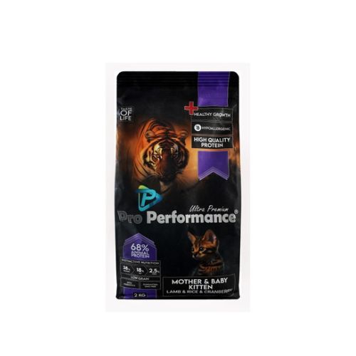 Pro Performance Ultra Premium Hypoallergenic Dry Food with Lamb, Rice & Cranberry for Kittens & Nursing Cats 2 kg