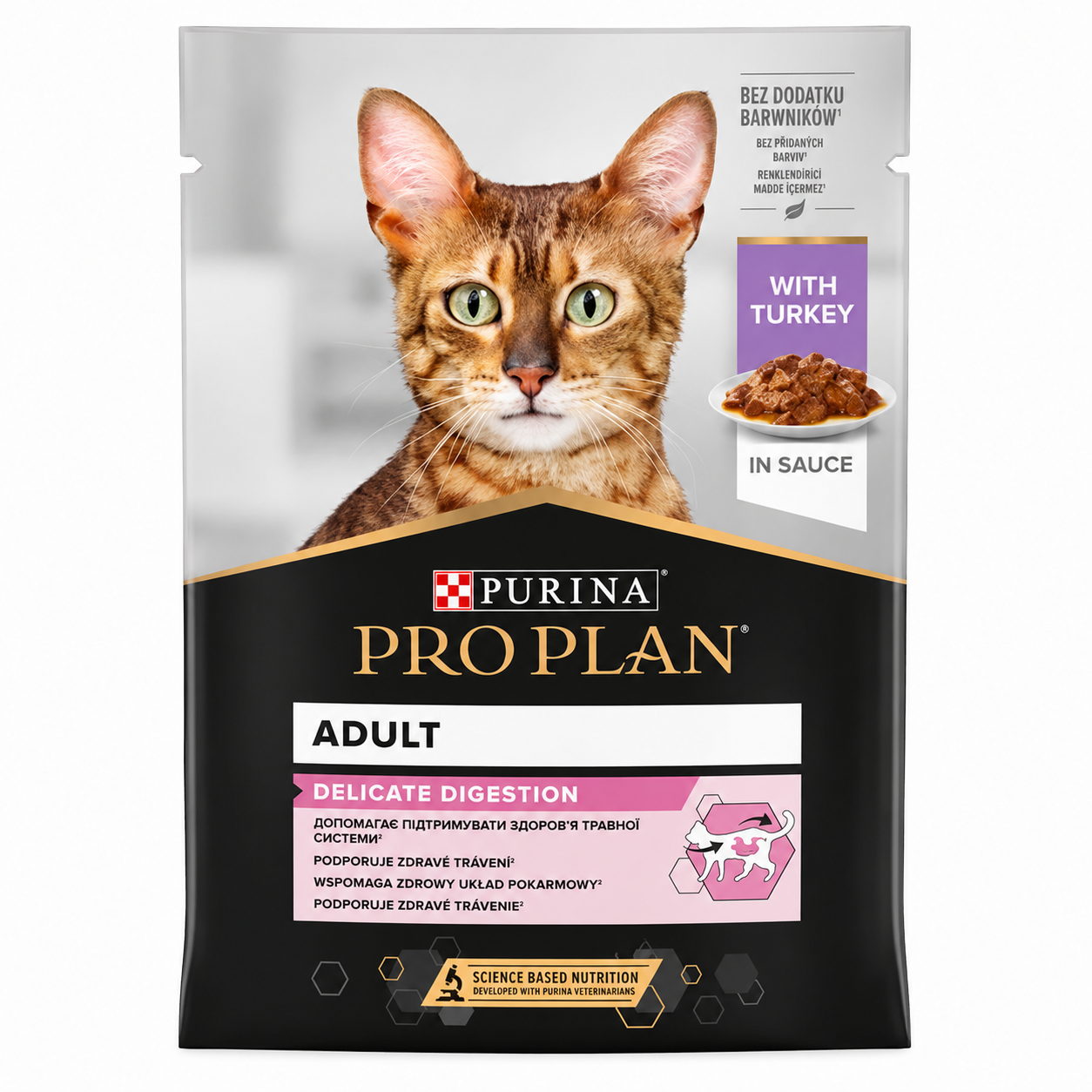 Purina Pro Plan Adult Delicate Digestion Wet Cat Food with Turkey in Sauce 85g