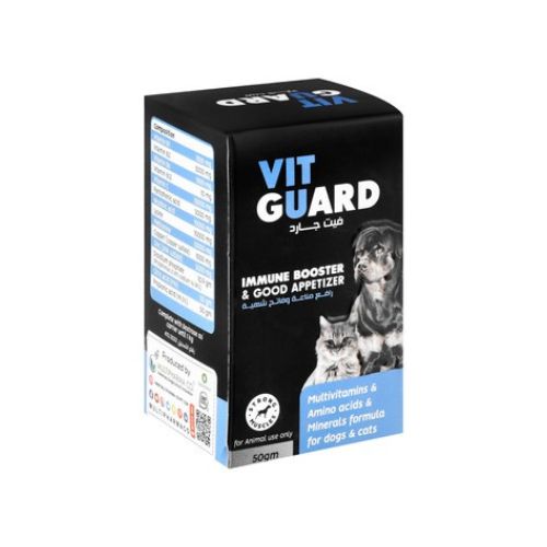 D M Guard