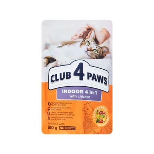 Club 4 Paws 4-in-1 Adult Indoor Cat Dry Food with Chicken 900g
