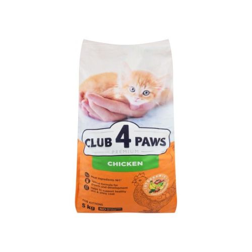 Club 4 Paws Kitten Dry Food 5kg