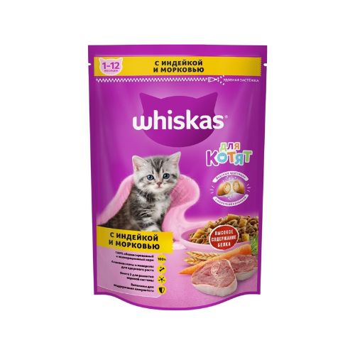 Whiskas Kitten With Beef 350Gm