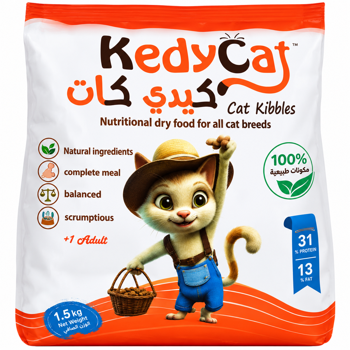 KedyCat Adult Cat Dry Food with Chicken 1.5kg
