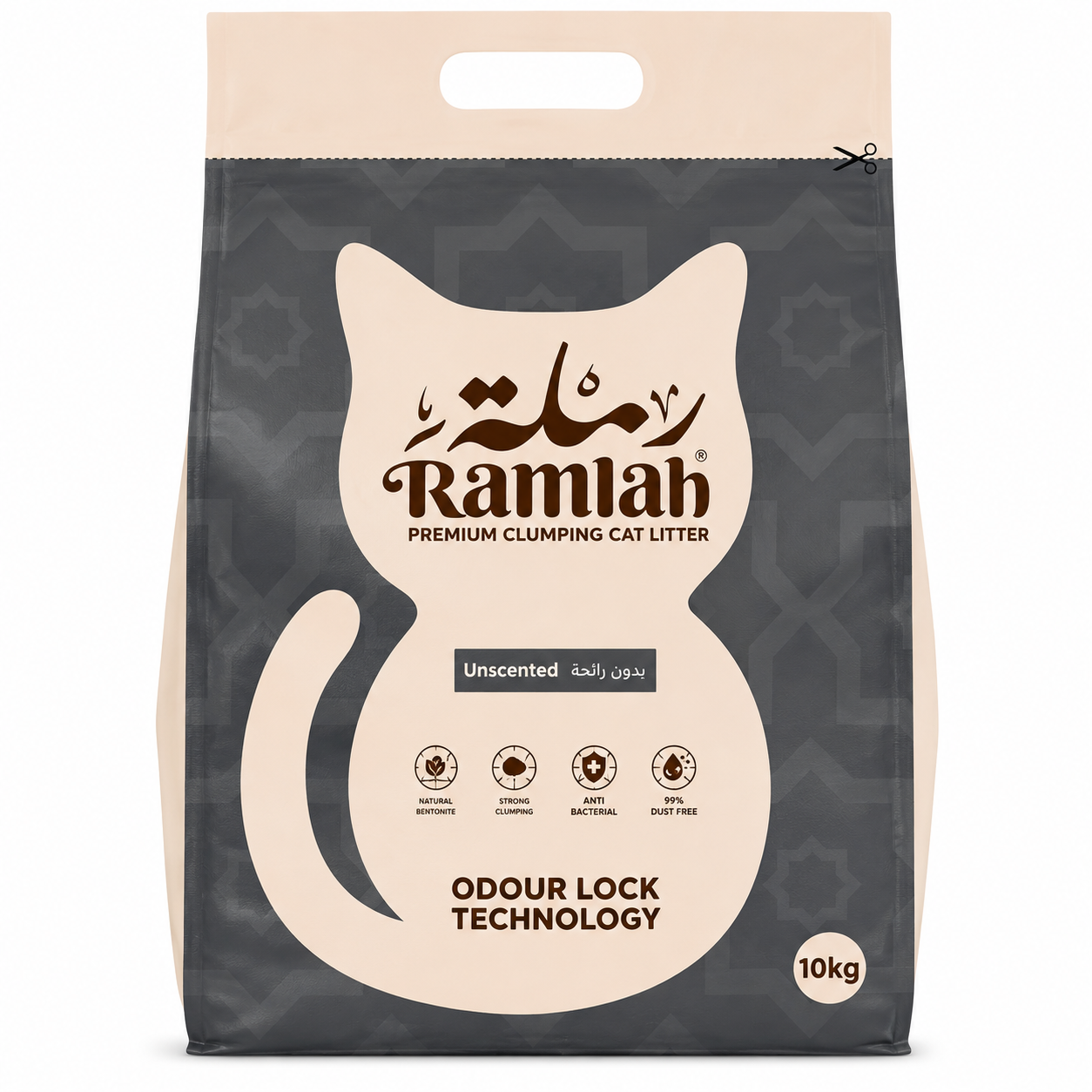 Ramlah Antibacterial Clumping Cat Litter – Unscented – 10L