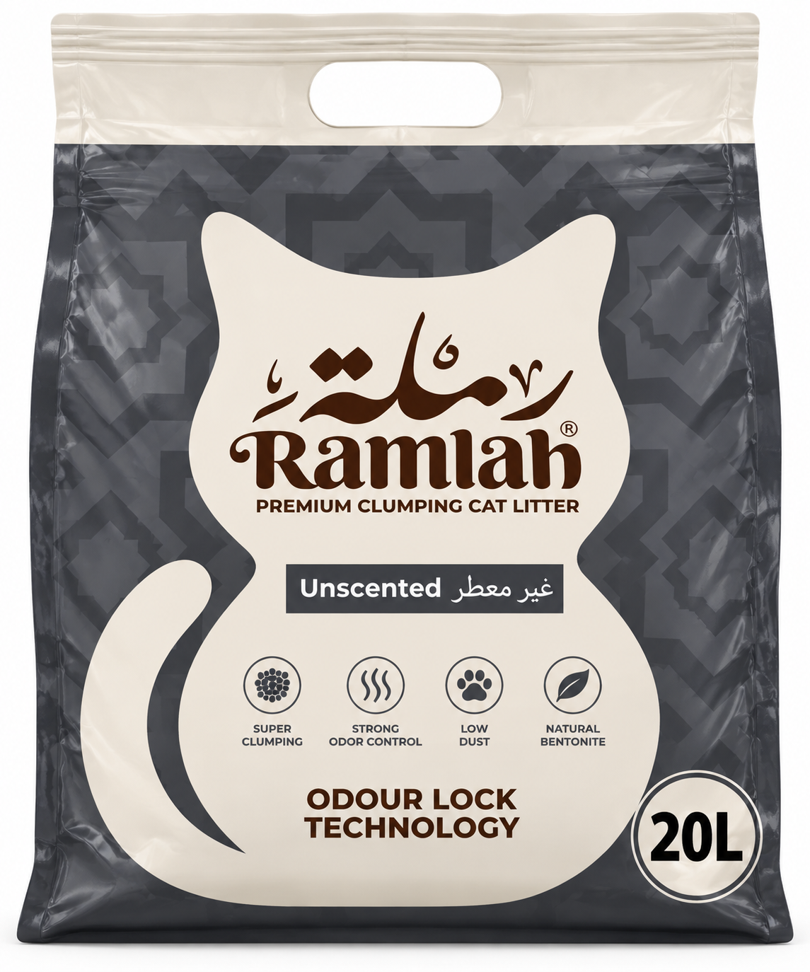 Ramlah Unscented Clumping Cat Litter – 20L