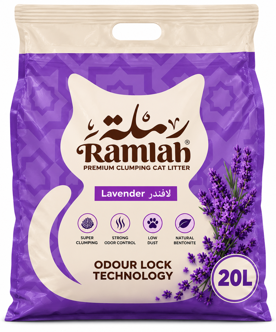Ramlah Lavender Clumping Cat Litter – 20L