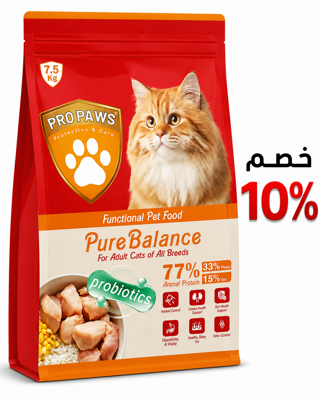 Pro Paws Adult Cats 7.5 kg