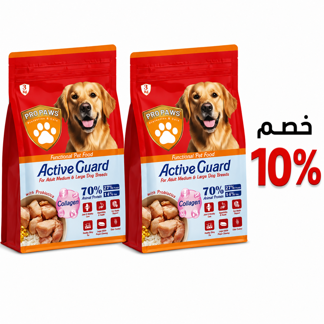 PROPAWS Active Guard Dry Food For Adult Medium & Large Dogs Breeds 3 kg