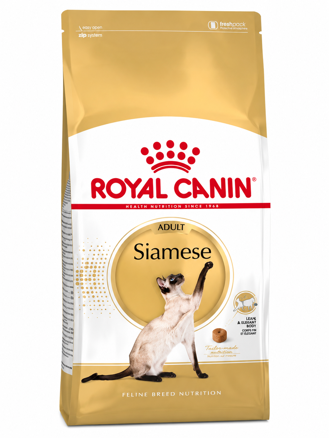 Royal Canin Siamese Adult Dry Cat Food 2kg