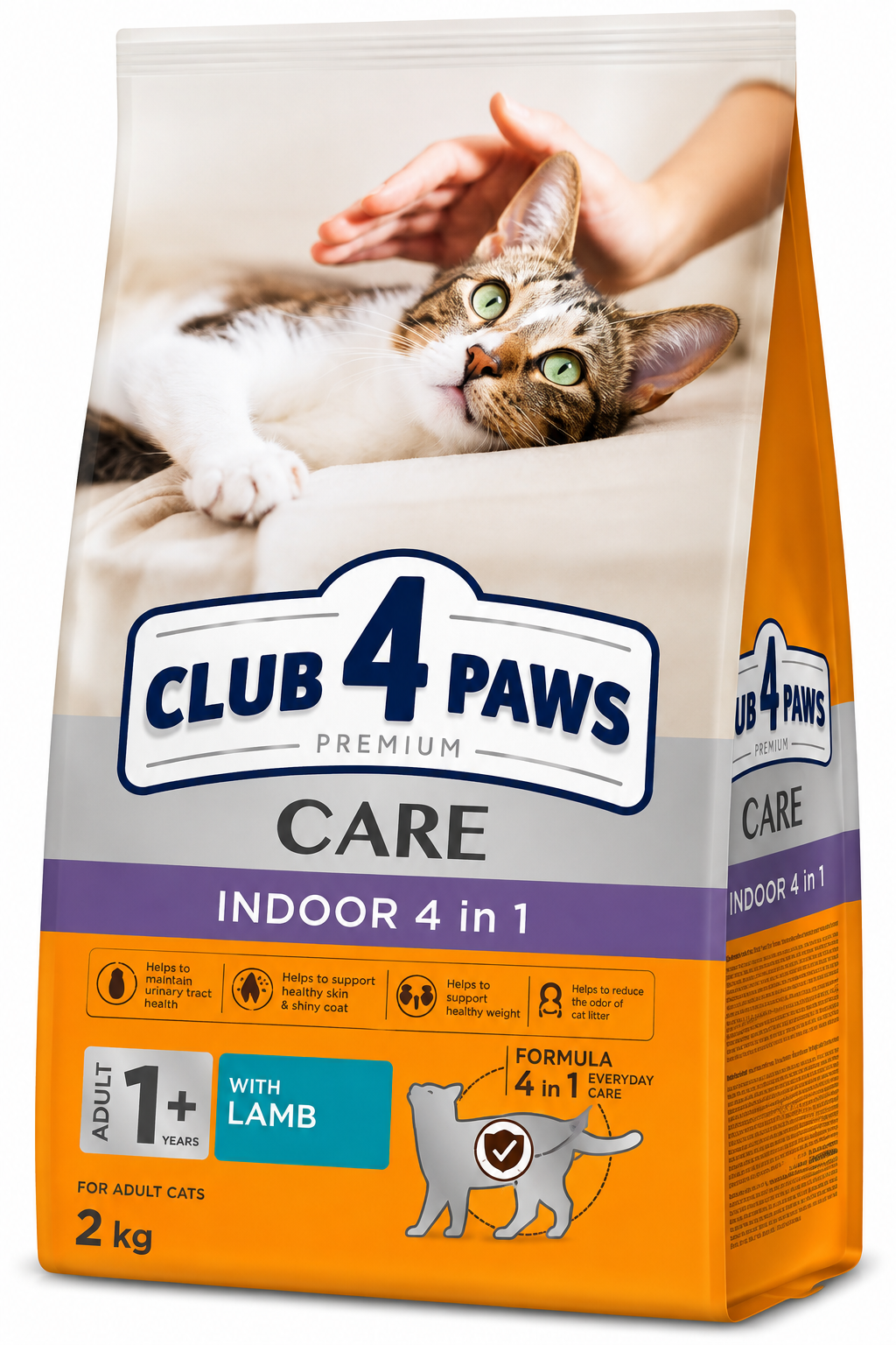 Club 4 Paws Premium Care Indoor 4 in 1 Adult Dry Cat Food with Lamb  2kg
