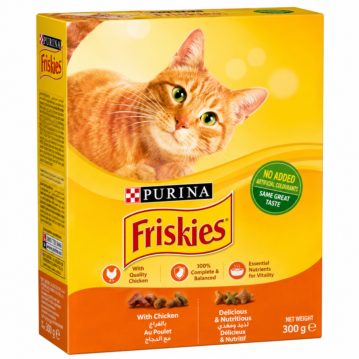 Purina Friskies Adult Cat Dry Food with Chicken  300g