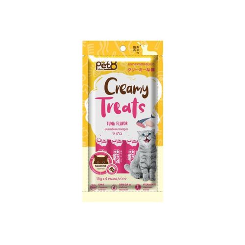 Pet8 Creamy Treats Tuna Flavor