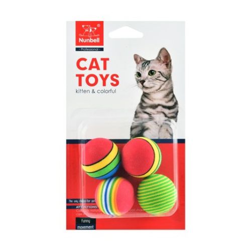 Nunbell Multi-Colored Dog Ball Toys