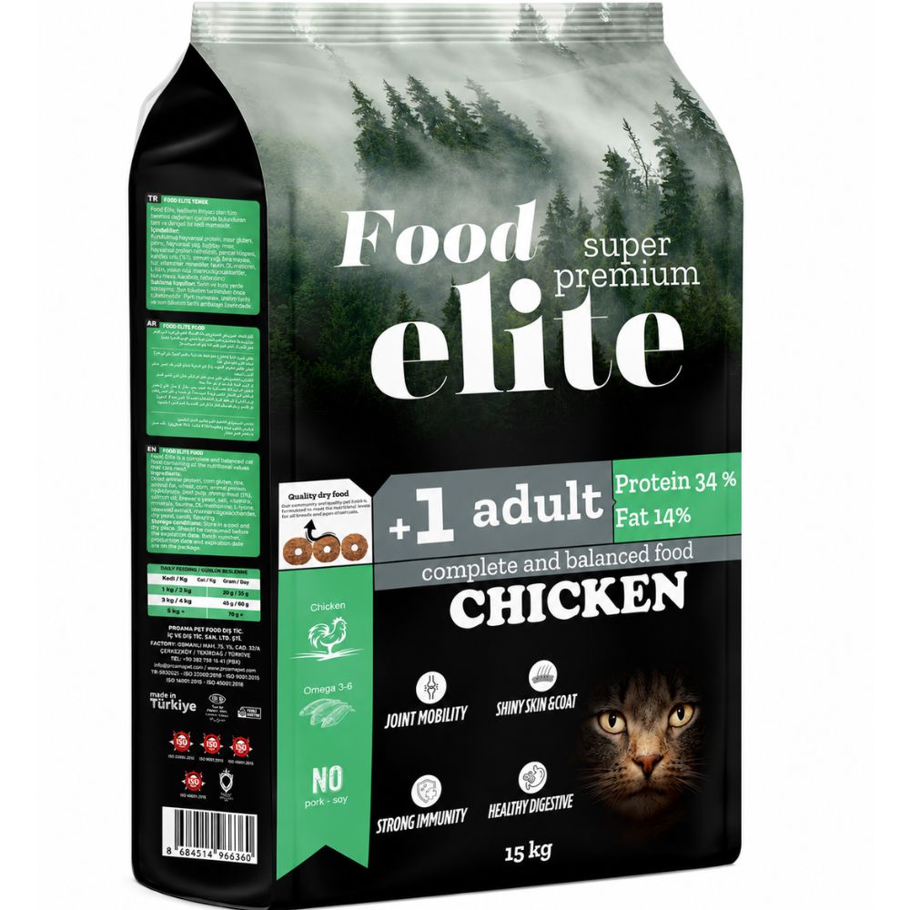 Elite Adult Cat Food with Chicken (15kg)