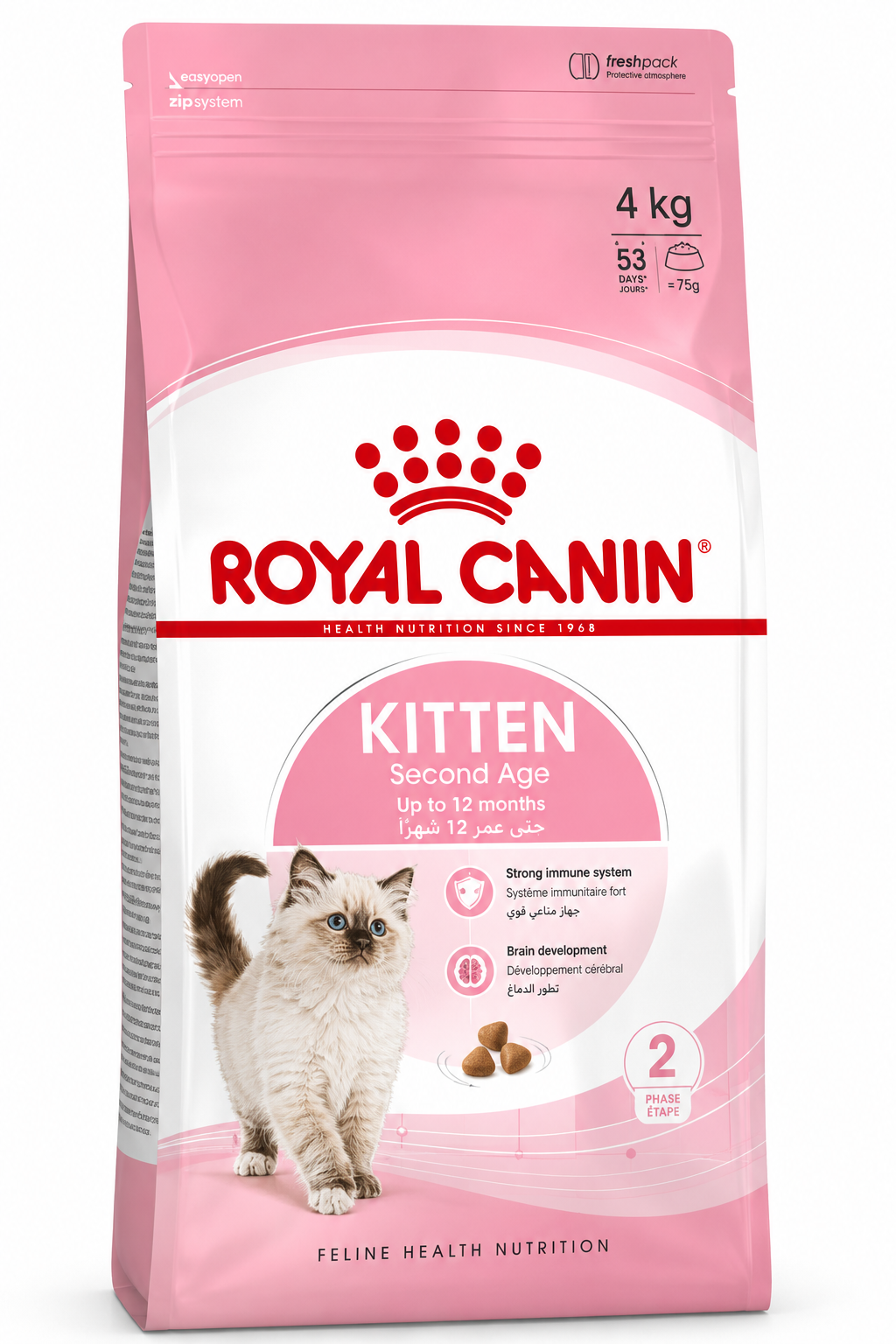 Royal Canin Second Age Dry Food for Kittens – 4kg