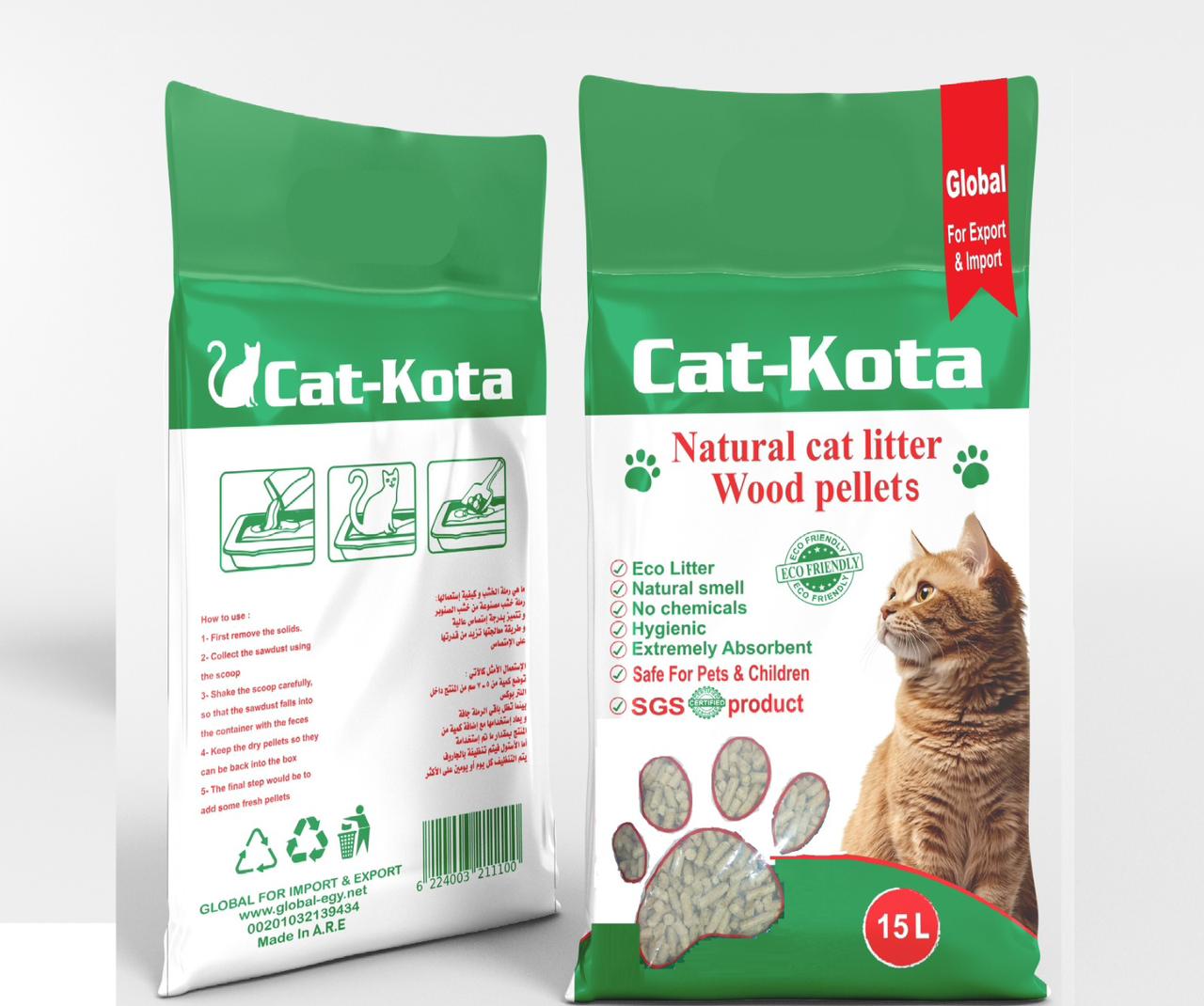 Cat Kota Clumping Wood Litter 15L