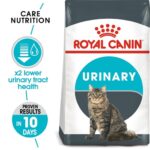 Royal Canin - Cat Urinary Care Dry Food 2kg