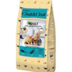 Expert Chat & Chat Adult Cat Food ًWith Tuna & Peas 900g