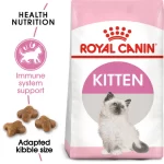Royal Canin Kitten Dry food 2Kg