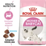 Royal Canin Mother & Babycat Dry food 2Kg