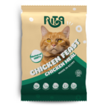 Rita Fresh Cat Food Chicken 125g
