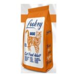Lookey Basic Cat Dry Food 1kg