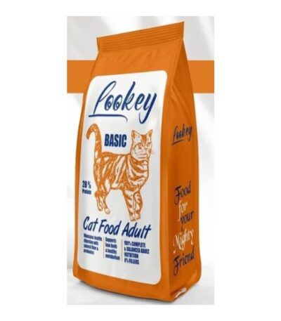 Lookey Basic Cat Dry Food 1kg