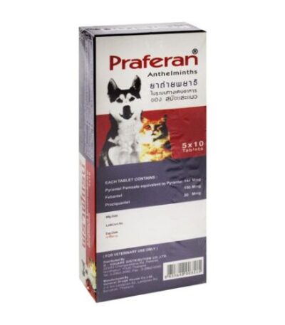 Praferan Anthelmintic Tablets for Pet Deworming