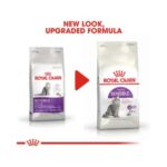 Royal Canin Sensible Adult Cats Dry Food 33 2KG - For Sensitive Cats