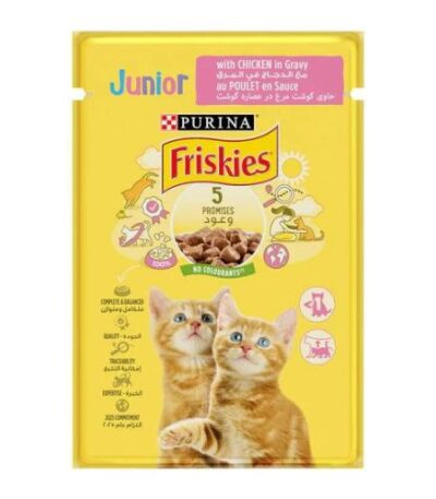 Purina Friskies Kitten Chicken Chunks in Gravy Wet Cat Food Pouch 85g