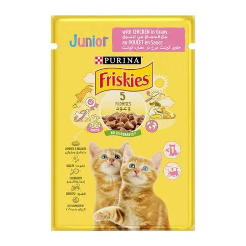 Purina Friskies Kitten Chicken Chunks in Gravy Wet Cat Food Pouch 85g