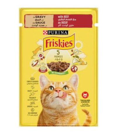 Purina Friskies Beef Chunks in Gravy Wet Cat Food Pouch 85g