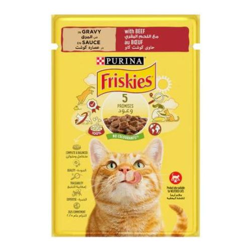 Purina Friskies Beef Chunks in Gravy Wet Cat Food Pouch 85g