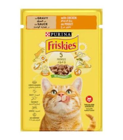 Purina Friskies Chicken Chunks in Gravy Wet Cat Food Pouch 85g