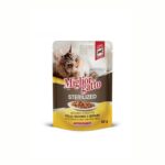 Miglior Gatto Sterilized Chicken Turkey And Vegetables Pouch 85g