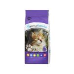 BentySandy Ultra Clumping Cat Litter With White Bentonite And Lavender Scent  20L