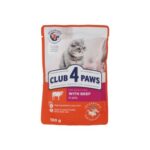 Club 4 Paws Wet Food With Beef In Jelly For Adult Cats 100G