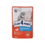 Club 4 Paws Wet Food With Salmon In Jelly For Adult Cats 100G