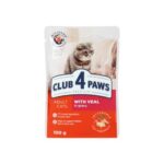 Club 4 Paws Wet Food With Veal In Broth For Adult Cats 100G