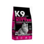 K9 Cats Persian Kitten 500 Gm