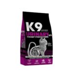 K9 Cat Urinary S 0 2Kg