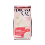 Dream Cat Clumping Cat Litter with Bentonite and Baby Powder Scent 20L