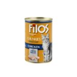 Filos Cat Wet Food Chunkies with Chicken 400g