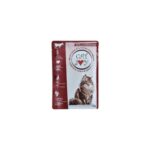 Cat Joy Beef Wet Food 85Gm