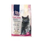 Vita Maxx Clumping Cat Litter Lavender Scent 5l
