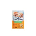 Club 4 Paws Adult Cat Dry Food with Chicken 300