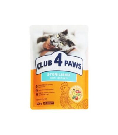 Club 4 Paws Adult Sterilised Cat Dry Food with Chicken 300g