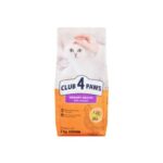 Club 4 Paws Adult Cat Dry Food with Chicken Urinary Care 2kg